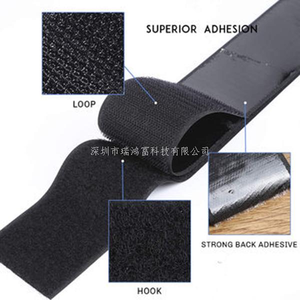 背膠魔術(shù)貼，自粘沖型尼龍搭扣帶，高溫背膠魔術(shù)貼，防水背膠魔術(shù)貼
