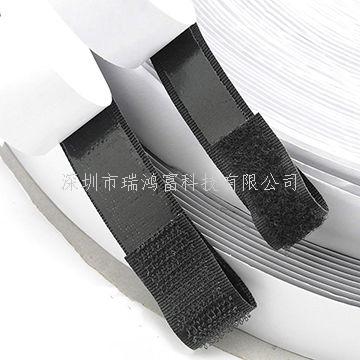 深圳市瑞鴻富科技有限公司是集于研發(fā)生產(chǎn)尼龍粘扣帶魔術(shù)貼、射出勾魔術(shù)貼、蘑菇頭魔術(shù)貼、細(xì)軟勾魔術(shù)貼、勾毛同體魔術(shù)貼、不抓毛魔術(shù)貼、發(fā)卷帶魔術(shù)貼、高周波電壓魔術(shù)貼、阻燃型防火魔術(shù)貼、背靠背粘扣帶,魔術(shù)貼捆綁帶,魔術(shù)貼扎帶、背膠沖型魔術(shù)貼、松緊彈力魔術(shù)貼、、3M魔術(shù)貼、魔術(shù)布/OK布、注塑袖口魔術(shù)貼、3D VR眼鏡頭帶、運(yùn)動(dòng)器材魔術(shù)貼、醫(yī)用魔術(shù)貼、數(shù)據(jù)線收納皮扣、研磨片魔術(shù)貼、特殊魔術(shù)貼等產(chǎn)品為粘扣扎帶提供最好的解決方案定制加工的大型廠家之一